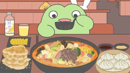 儿童动画：阿绿与阿黄的麻辣烫大餐，吃得好满足啊