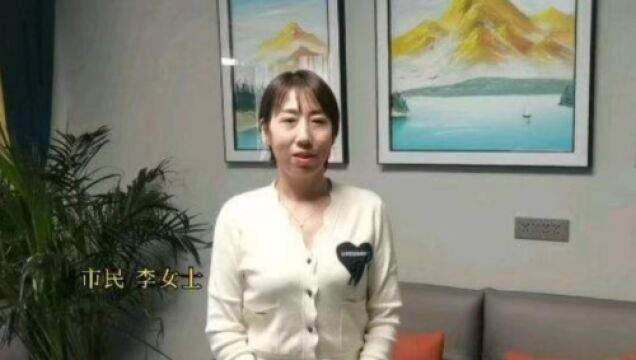 小孩玩游戏充值1万元多,【小里帮忙】介入广东天宸退款