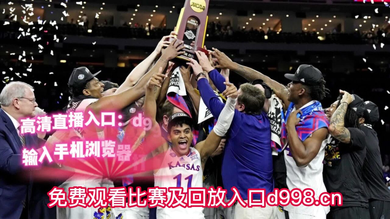 ncaa决赛图片