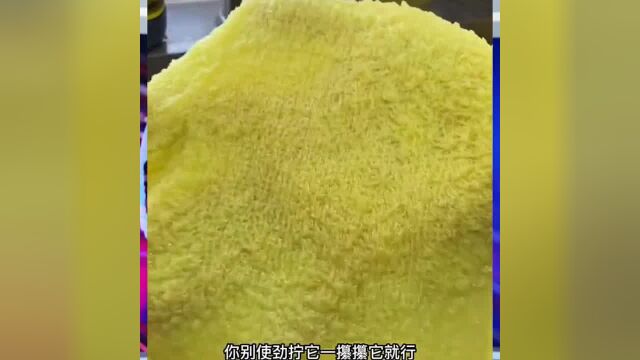 #油利除洗碗巾 在商品橱窗下单#主页橱窗里有同款好物