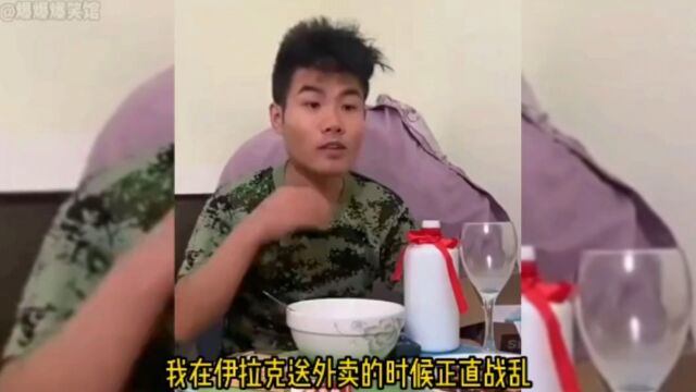 3.十六个吹牛界的祖师爷,没人能抗拒十块钱的红旗渠一定看到最后