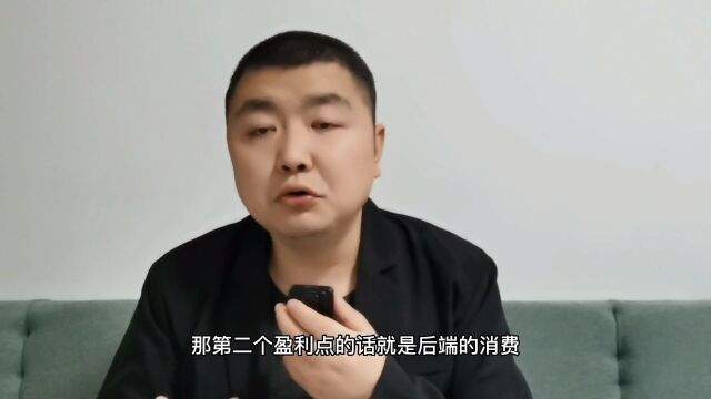 桶装水实战案例:免费送还能赚钱的商业模式,是怎么策划的(三)