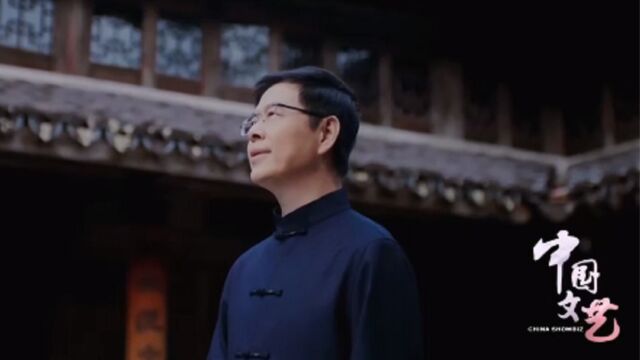 慈溪市青瓷瓯乐艺术团演奏《听见幸福》,曲调清脆,悦耳动听