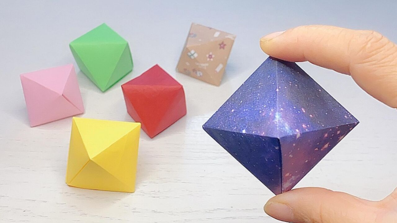 几何八面体折纸教程