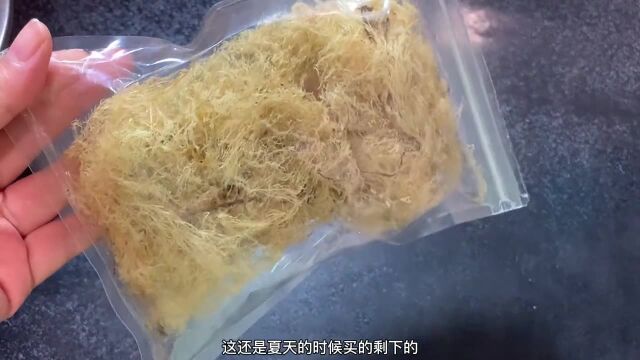 暖气很足的时候,来一碗清凉的“燕窝”吧