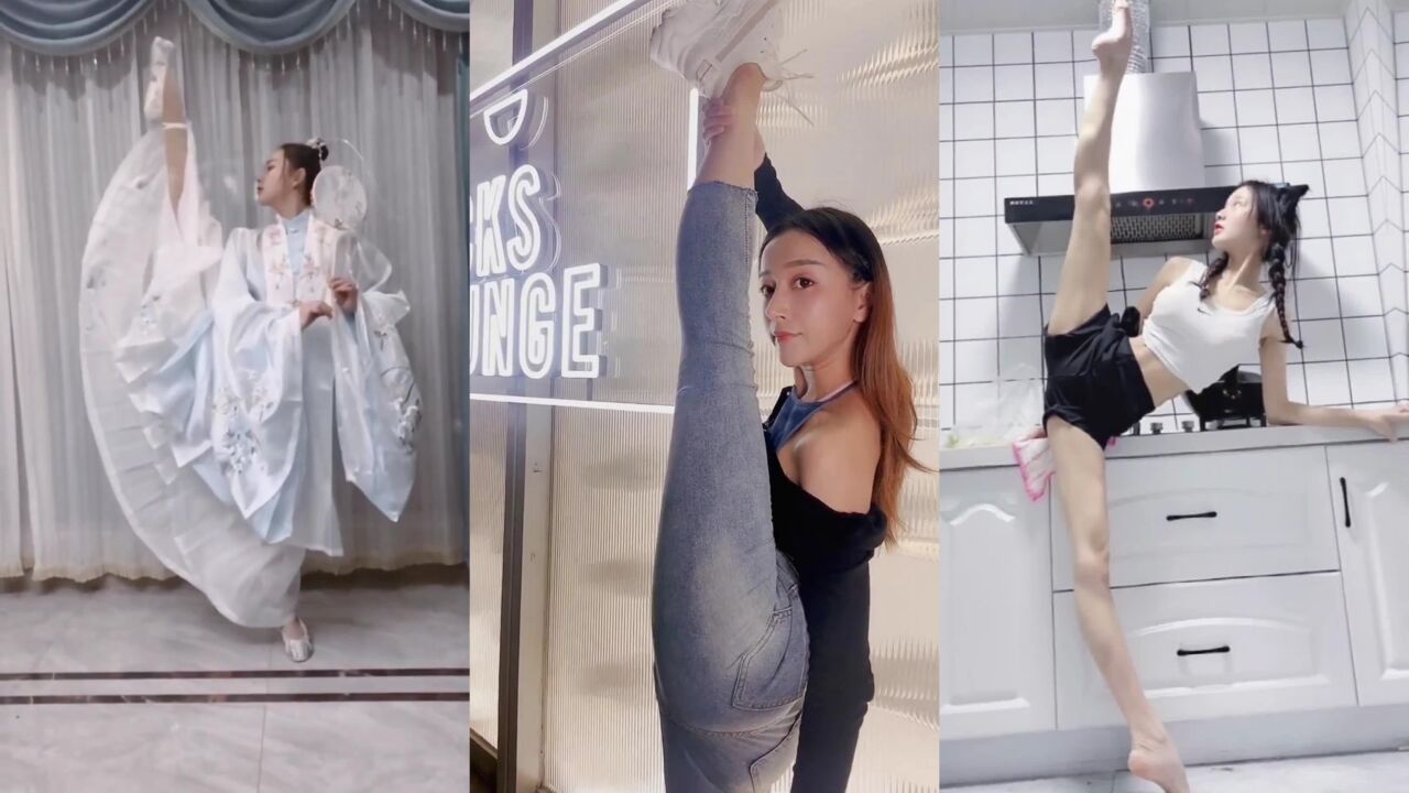 高难度一字马,小姐姐的动作,足以撩到你吗