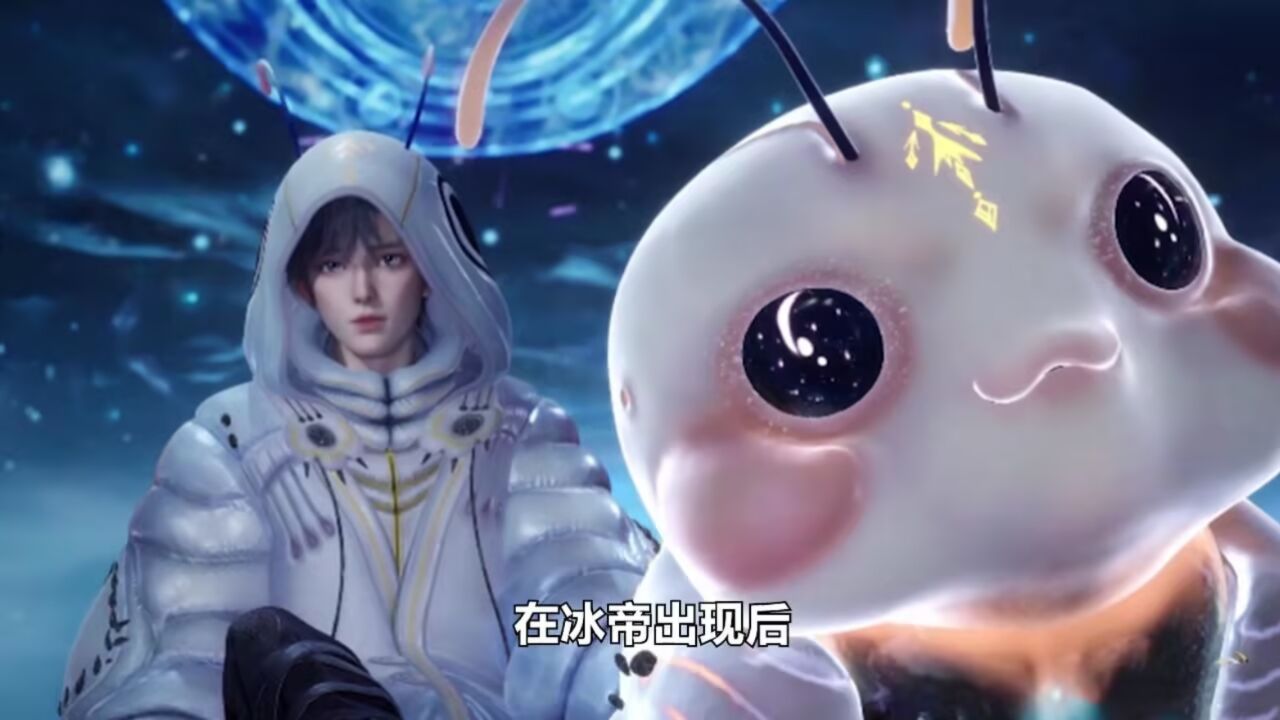斗罗大陆2:霍雨浩被骗,承受极限痛苦,成功融合40万年魂环魂骨