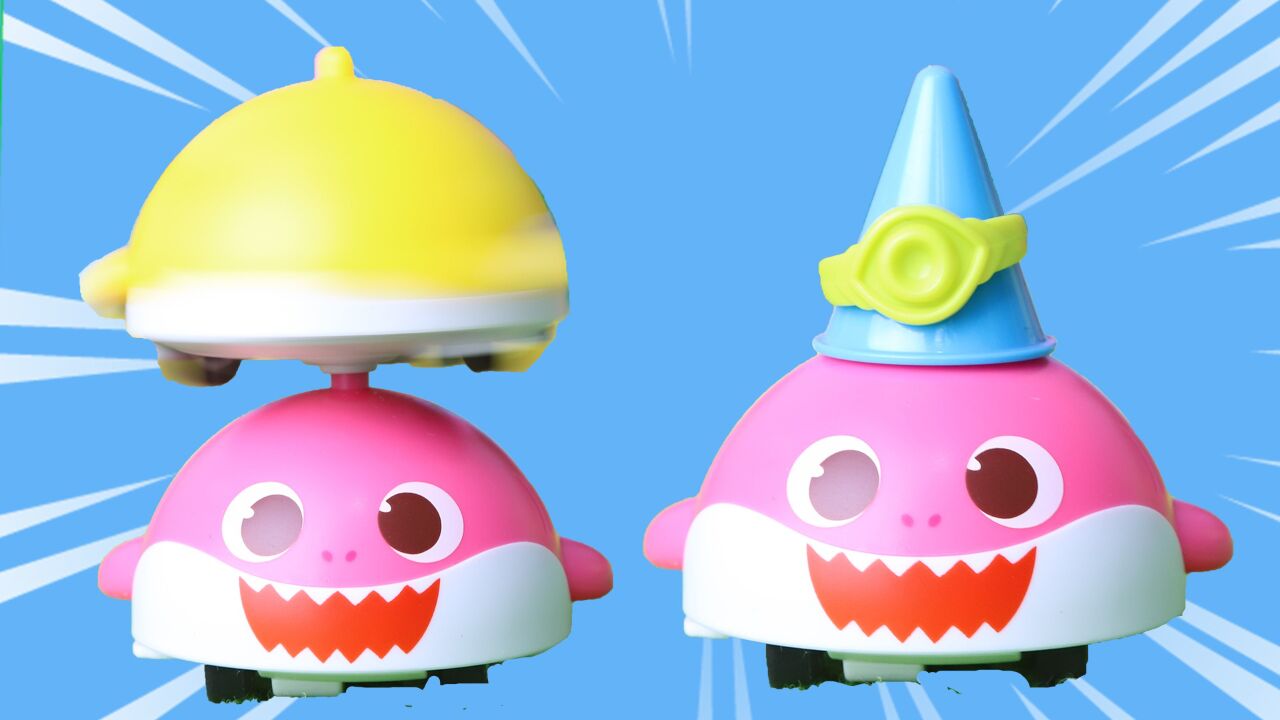 碰碰狐babyshark鲨鱼宝宝趣味叠转车玩具鲨鱼妈妈