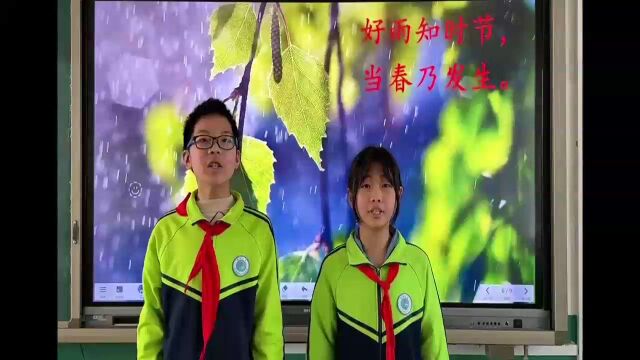 第四期4.贾光小学学生三篇