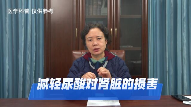 如果不及时注意痛风,这5个并发症就会找上你