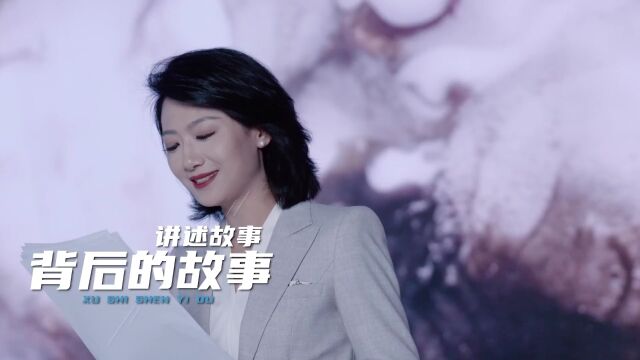 你好,我叫《徐视深一度》