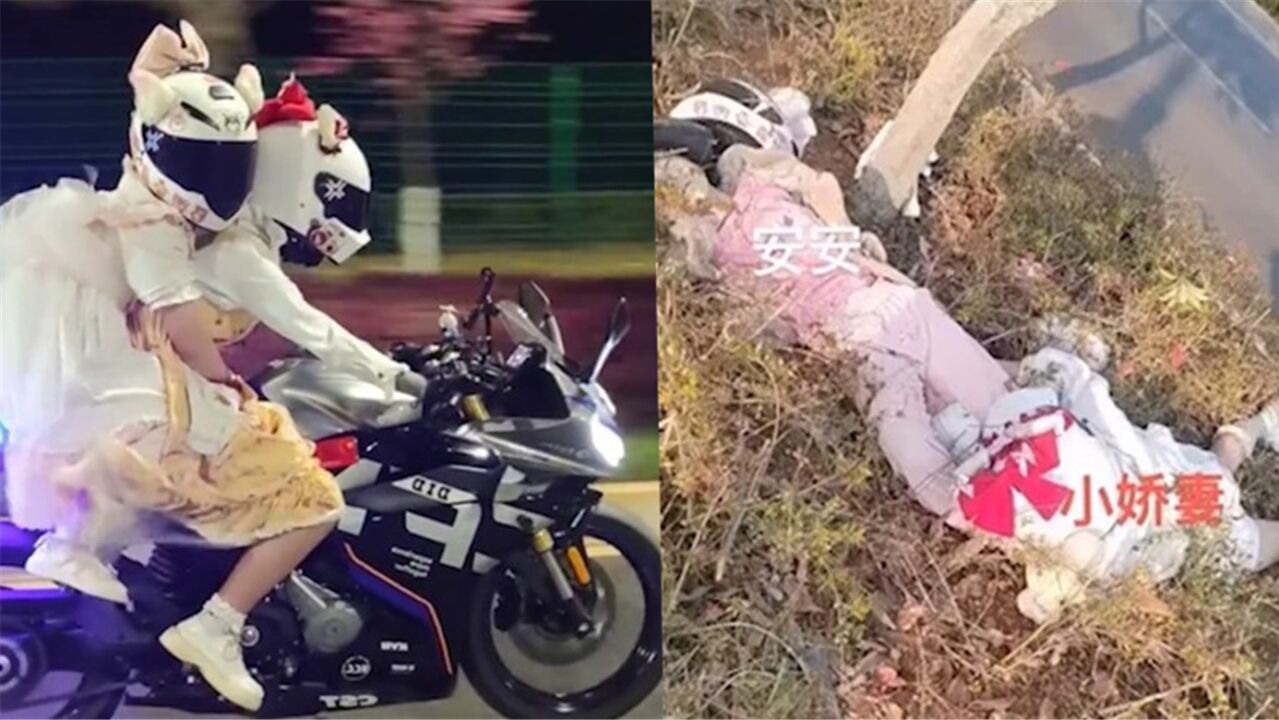 摩托车女骑士死了图片