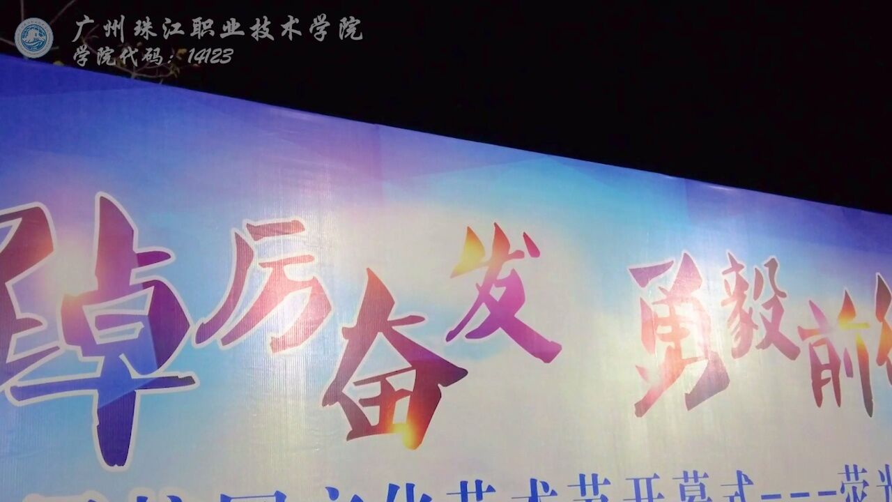 快来快来_高清1080P在线观看平台_腾讯视频