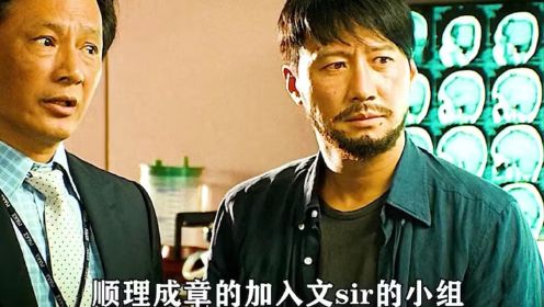 一口气看完《火龙对决》全长12分钟