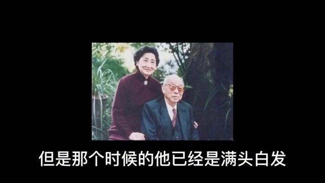 101岁去世的张学良,死后银行账户被打开,余额让人不敢相信!5