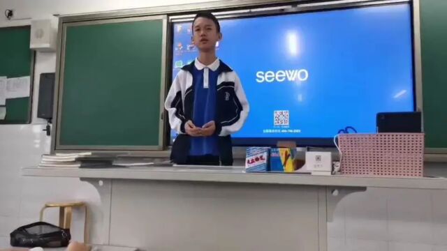 张曌同学的演讲