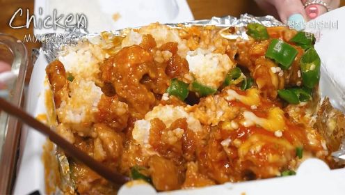 想吃炸鸡饭的日子…Supreme Gold调味炸鸡&卷心菜沙拉MUKBANG