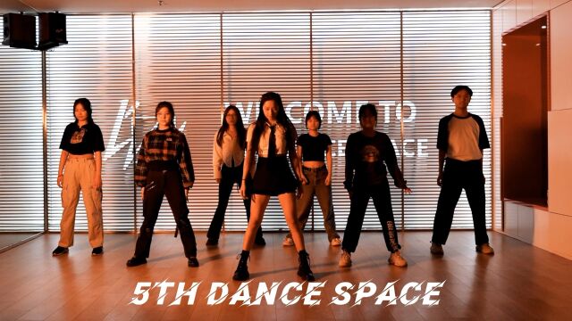 5TH Dance Space南京女团《Poppy》