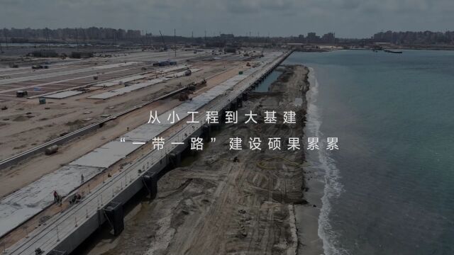 突突车驶上“一带一路”