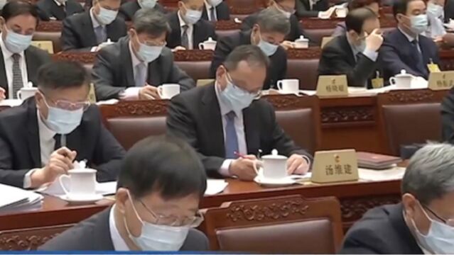 十四届全国人大常委会举行履职学习专题讲座