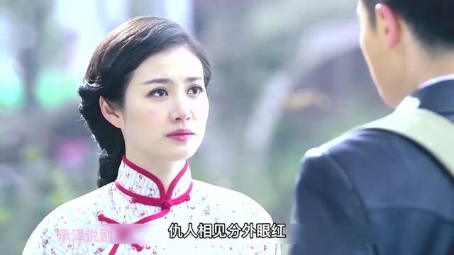 第51集 黎明破晓前#黎明破晓前 #抗战剧 #抗战 #剧情 #我的观影报告