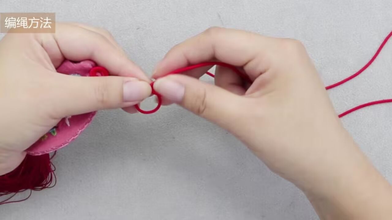 阿卡手工-刺绣生肖御守:穿平安结 编绳部分演示