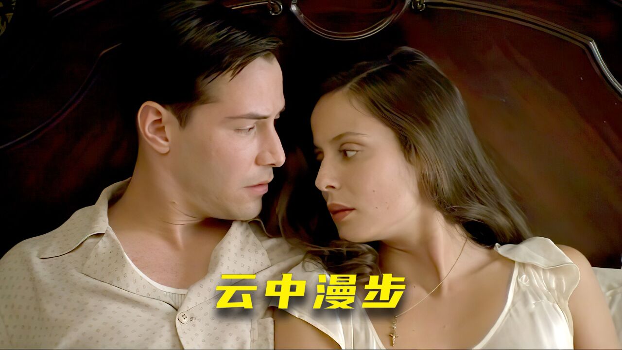 穷小子爱上怀孕的富家千金,一段浪漫的爱情故事!