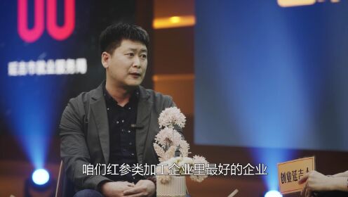 创业延吉人丨延边韩工坊健康制品有限公司 王彬