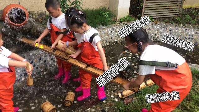 夏日清凉季,玩水正当时2.逐渐吸引