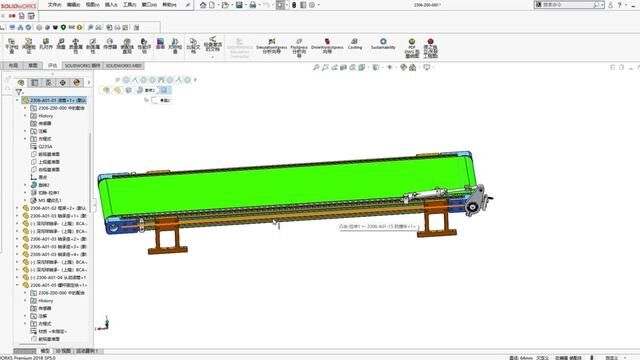 #机械设计 #非标自动化 #solidworks教学 #皮带输送线