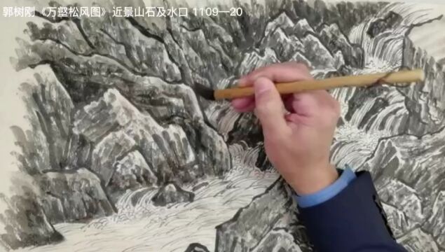 【荣宝斋画院】山水临摹创作工作室(三个月)招生简章