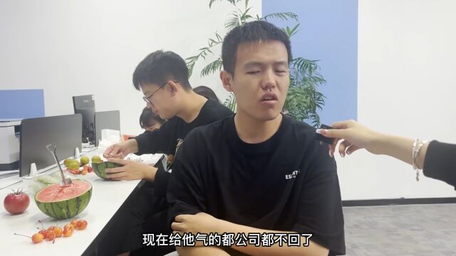 《关于同事搞副业这件事》