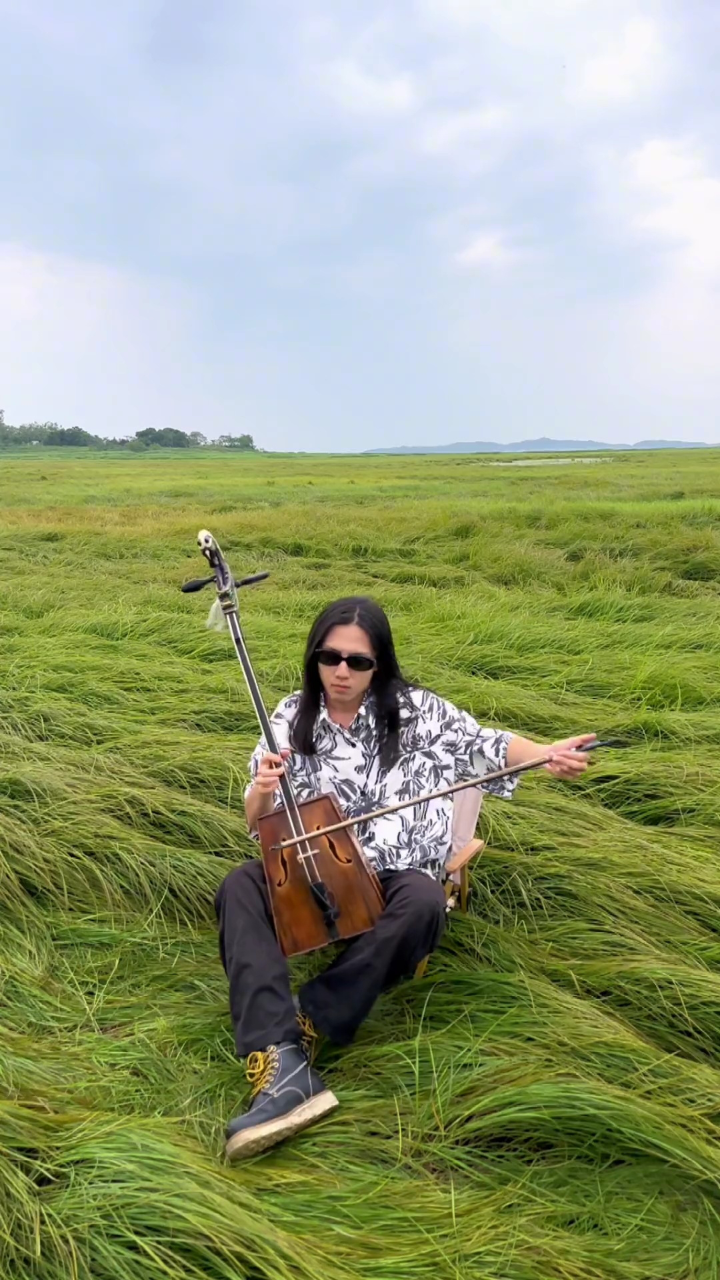 水草里的卓玛 马头琴纯享版#马头琴 #马头亮 #周佳亮 #卓玛 #鄱阳湖