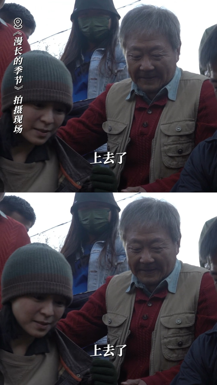 幕后花絮·揭秘拍摄_花絮:范伟张静初翻车体验_电视剧_高清完整版视频在线观看_腾讯视频