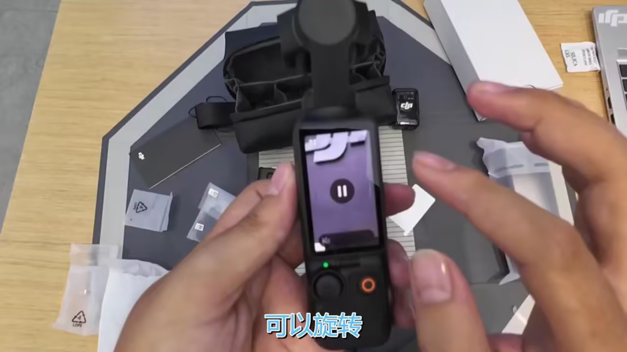 DJI OSMO POCKET 3开箱视频– 大疆.COM