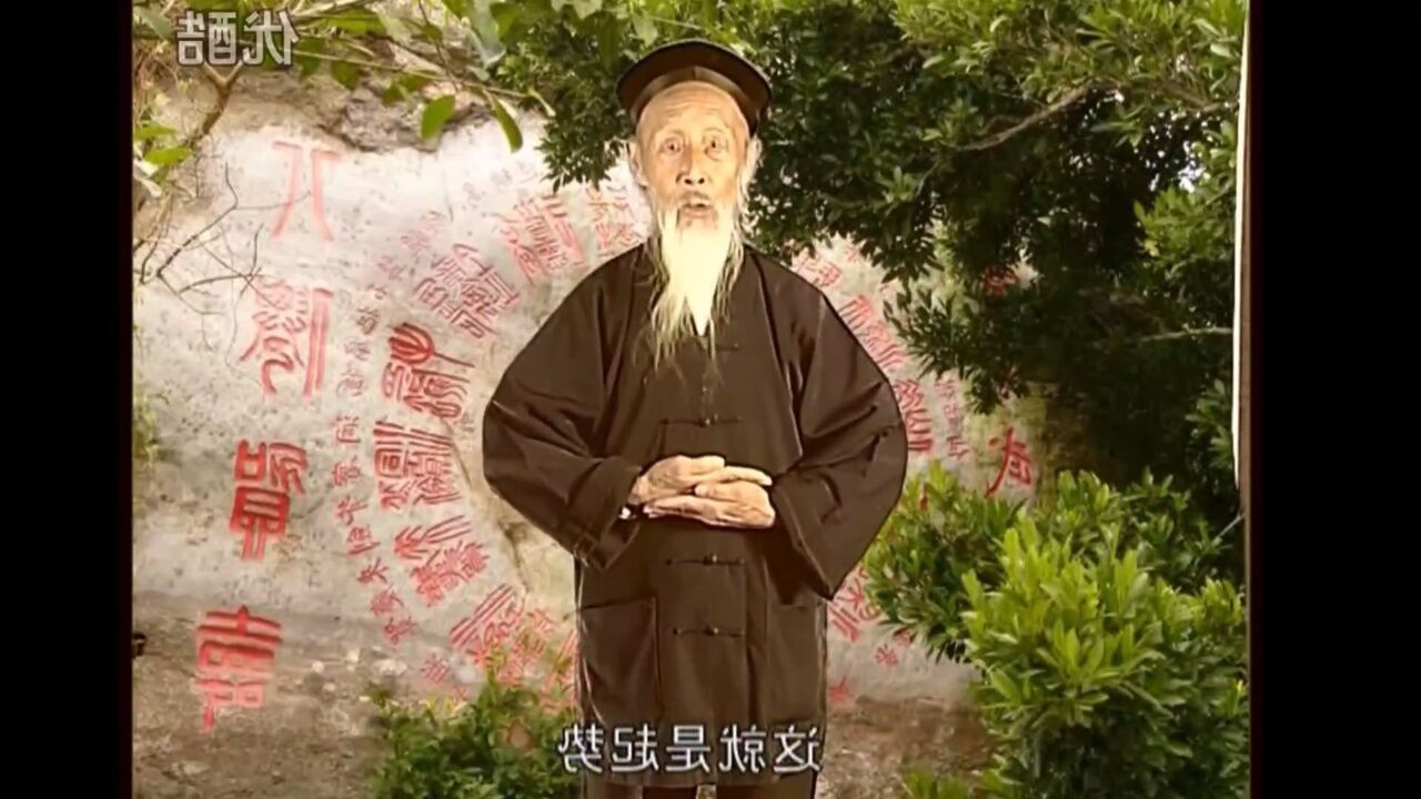 八部金刚功_高清1080P在线观看平台_腾讯视频