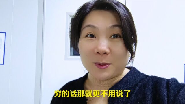 什么样的人生,才是有意义的人生.