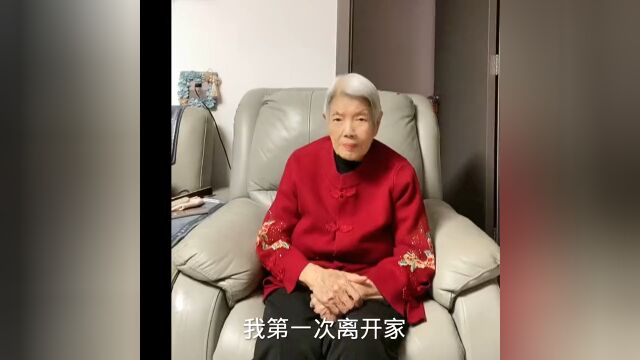 好想您ⷮŠ我最亲最爱的妈妈