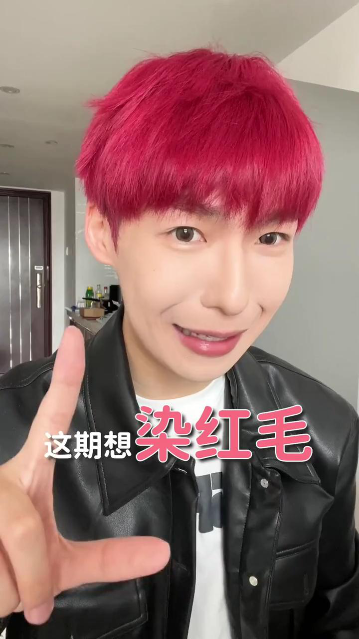 又不想被叫甜蜜老张!必看!