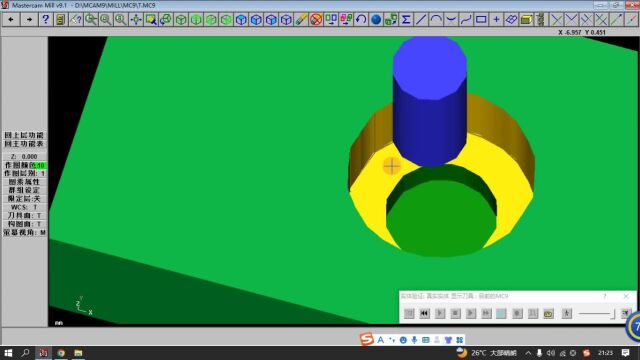 Mastercam9.1螺旋铣孔防止第一刀踩料的小技巧