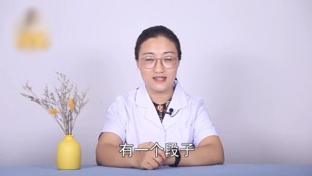 慢性自杀的凶手,它排第一位!想要命更长,从拒绝它们开始