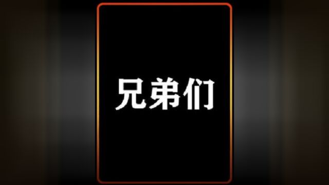 原神角色建模涉嫌抄袭?玩家直接扒出了原图,米哈游你怎么解释?