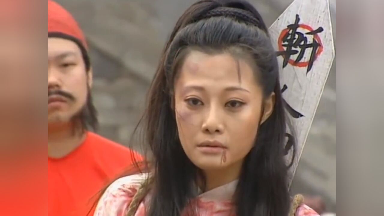 窦娥状告陶武 # 窦娥冤