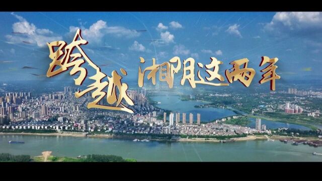 以“新”破局、向“新”而行!我县与国内知名新能源企业开展专场对接座谈