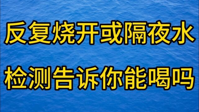 生活小常识,健康好帮手