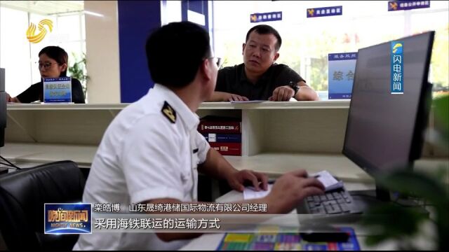 上合示范区:多式联运畅达“一带一路”,互联互通助力经贸繁荣