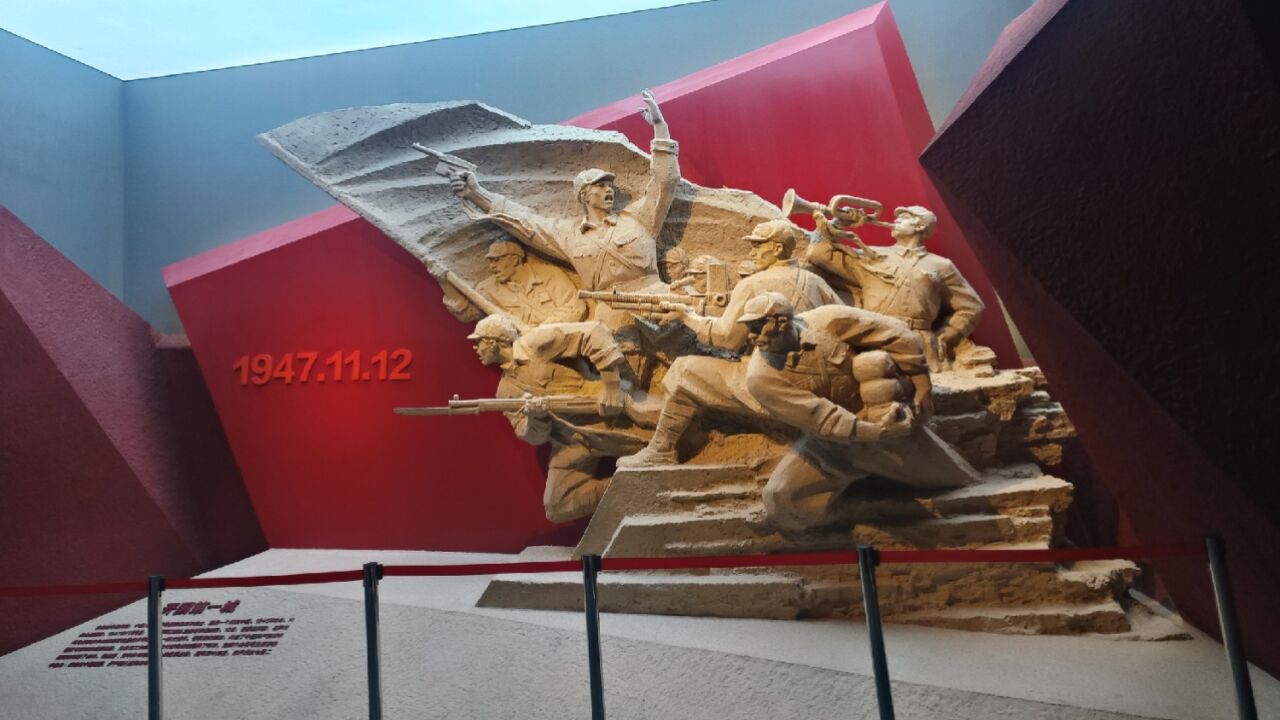 石家庄解放纪念馆,一个城市的呐喊,一段真实历史带来的冲击震撼