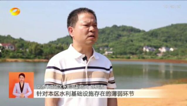 湖南卫视聚焦常德鼎城水库除险加固工作→