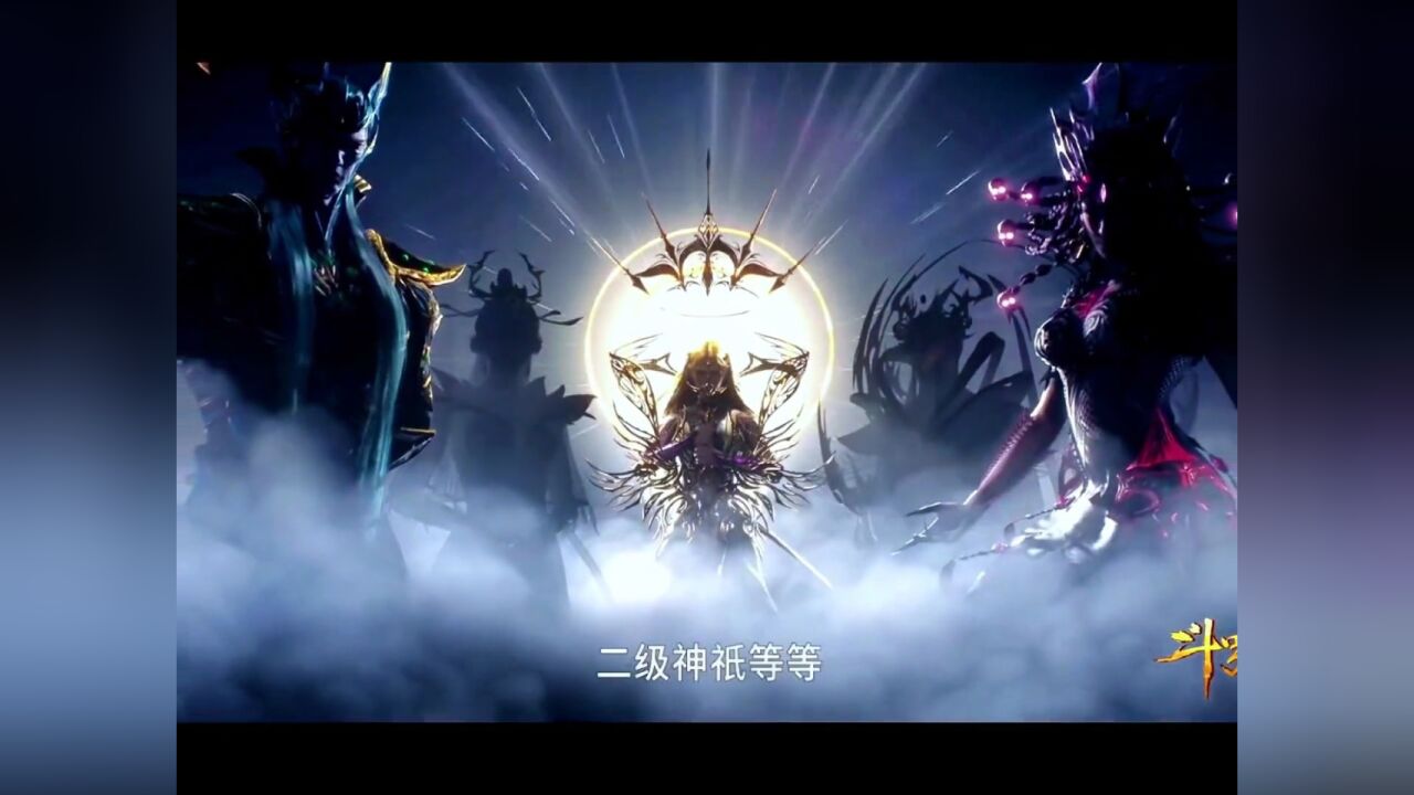 修罗神来抢人啦!_腾讯视频}