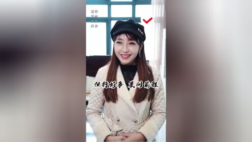 多年幸苦工作的阿姨要回家了，老板和阿姨的关系像家人一样亲，看完满满的感动_电视剧_高清完整版视频在线观看_腾讯视频